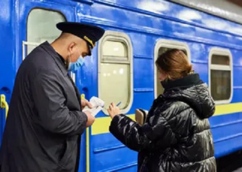 Електронні залізничні квитки: види та їх отримання