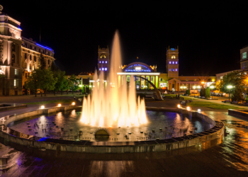 Where to see the latest and most relevant news of Kharkov