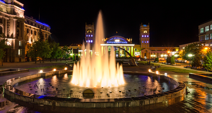 Where to see the latest and most relevant news of Kharkov