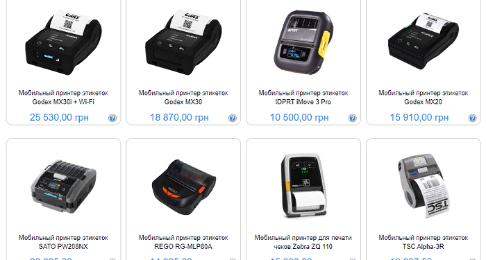 Характеристики мобильных принтеров этикеток и их применение