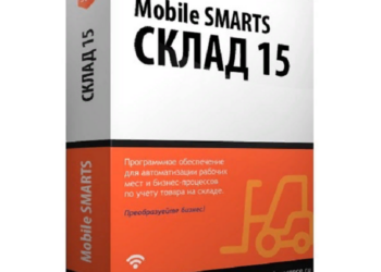 Elevate Your Warehouse Operations with Cleverence WAREHOUSE 15: The Ultimate Automation Solution