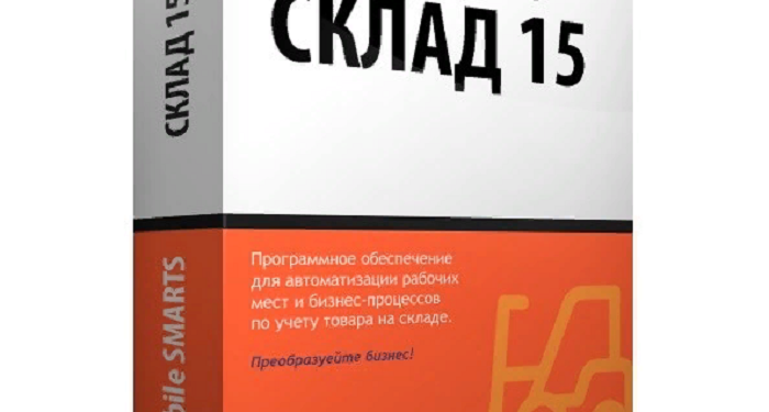 Elevate Your Warehouse Operations with Cleverence WAREHOUSE 15: The Ultimate Automation Solution