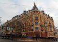Инвестиции в недвижимость в Киеве недорого с платформой OSZ