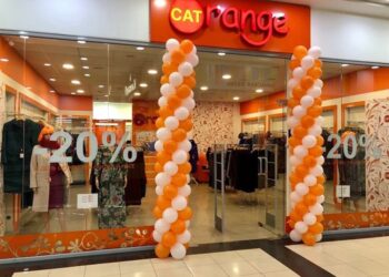 Cat Orange: наймодніший жіночий одяг України