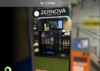 Несподівані інновації в кав’ярнях самообслуговування: від технологій до нових концепцій
