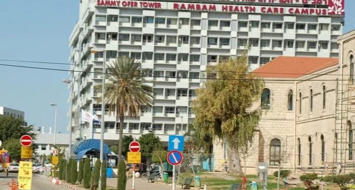 Лечение онкологических заболеваний в израильской клинике Рамбам: основные преимущества