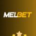 Где и как скачать мелбет зеркало в 2026: свежий мануал от гуру ставок